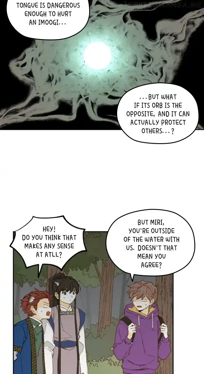 How to Become a Dragon Chapter 148