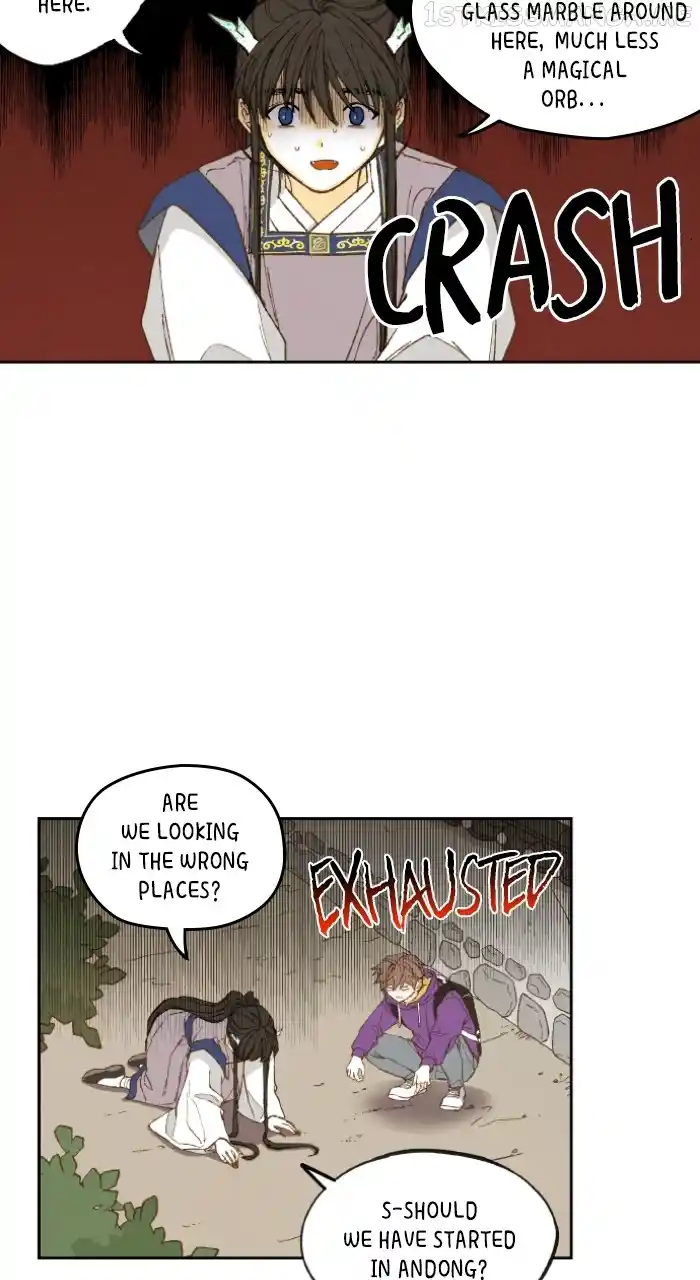 How to Become a Dragon Chapter 148