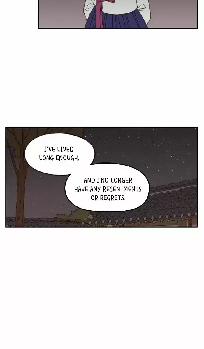 How To Become A Dragon Chapter 15