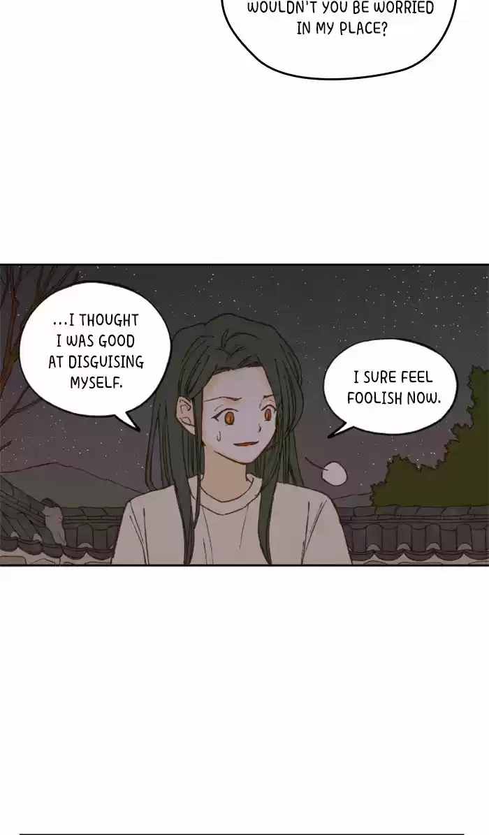 How To Become A Dragon Chapter 15