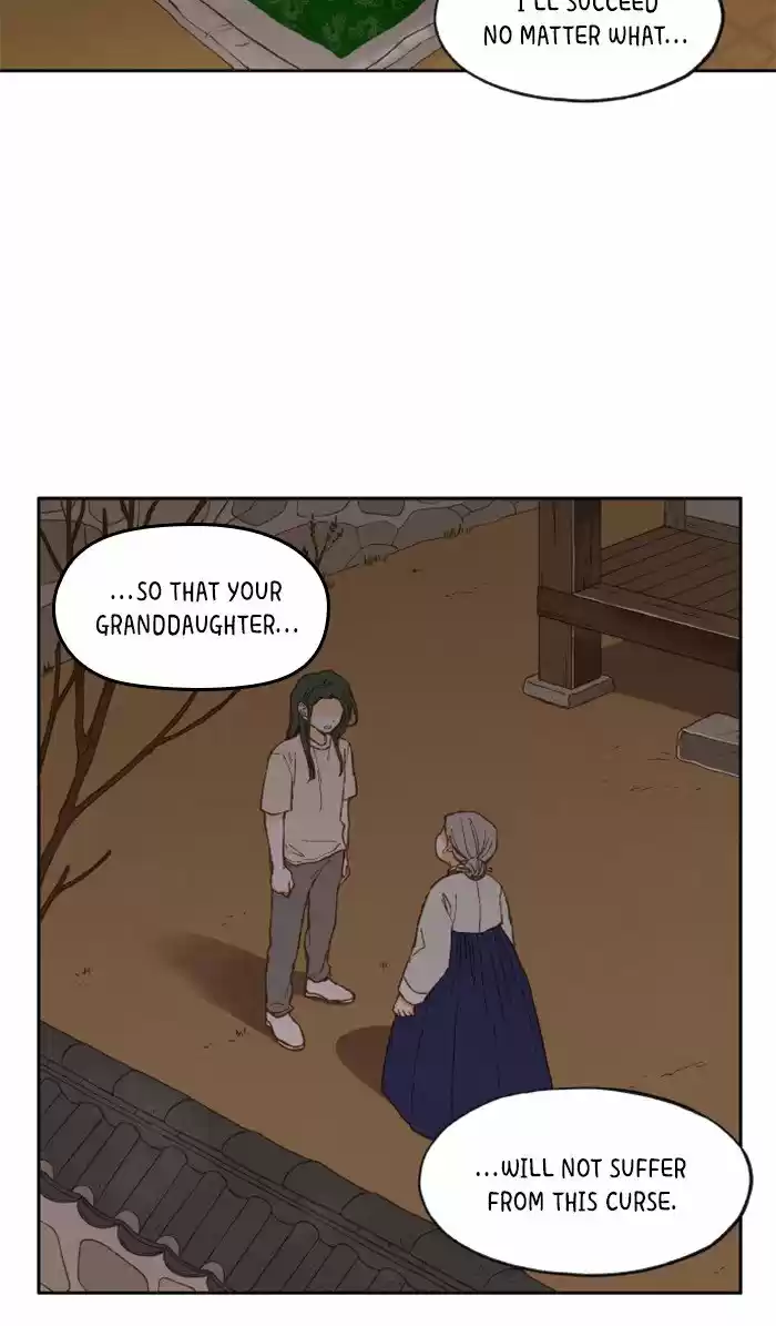 How To Become A Dragon Chapter 15