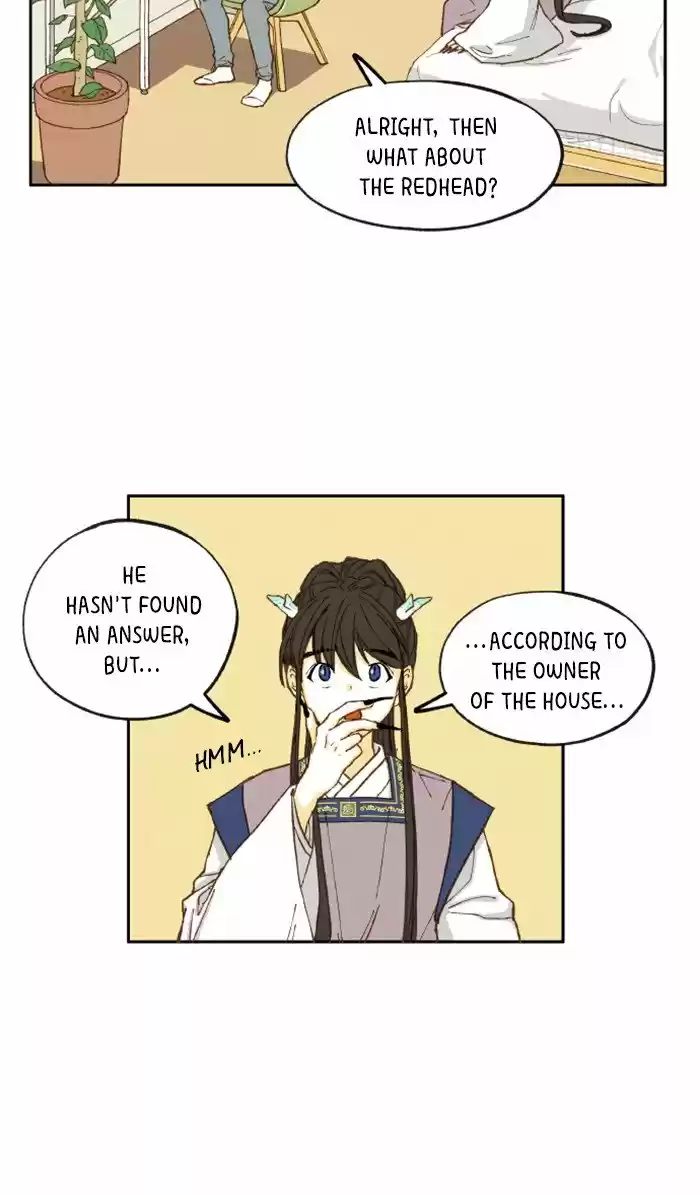 How To Become A Dragon Chapter 15