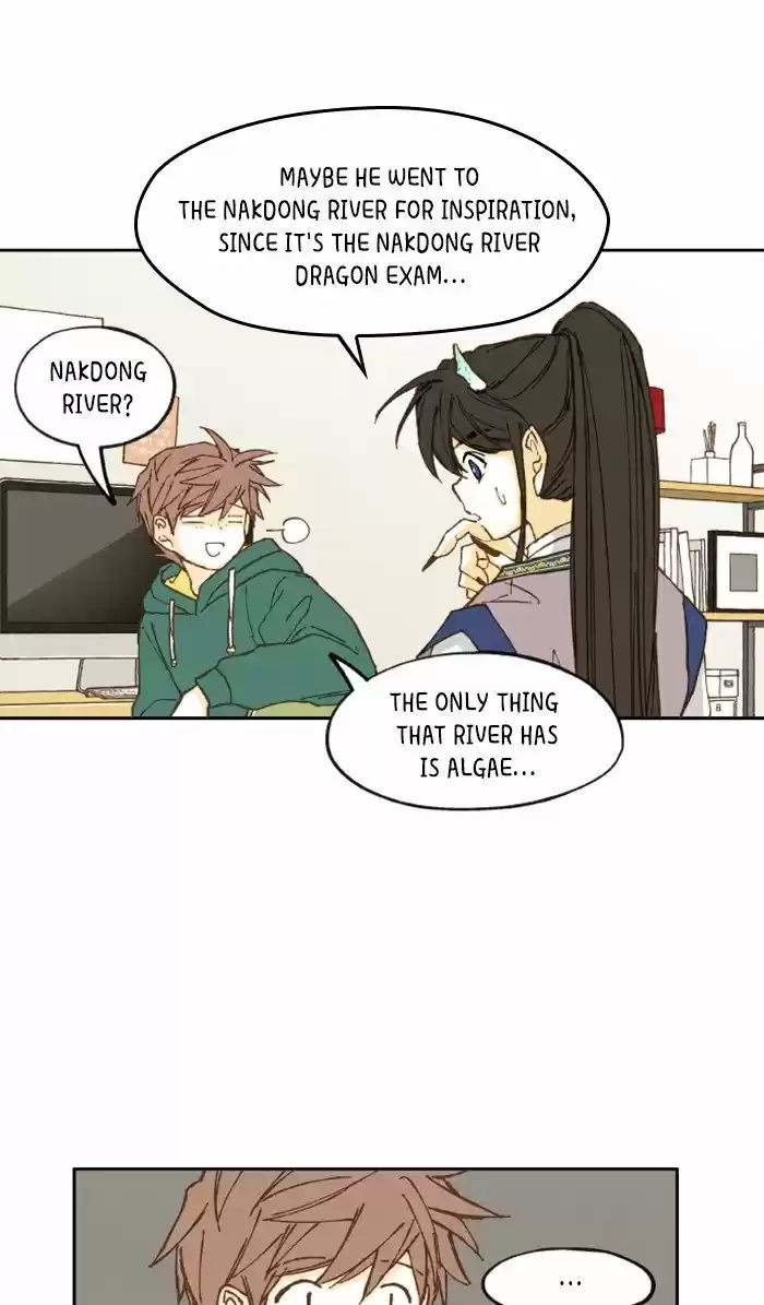 How To Become A Dragon Chapter 15