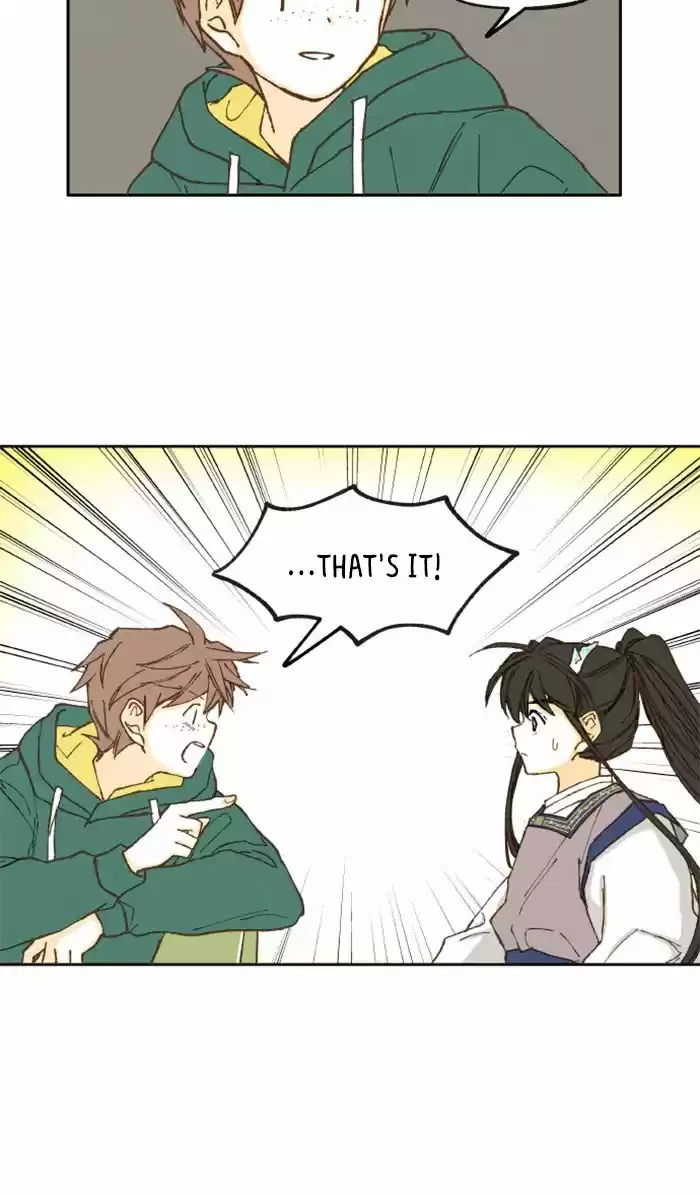 How To Become A Dragon Chapter 15