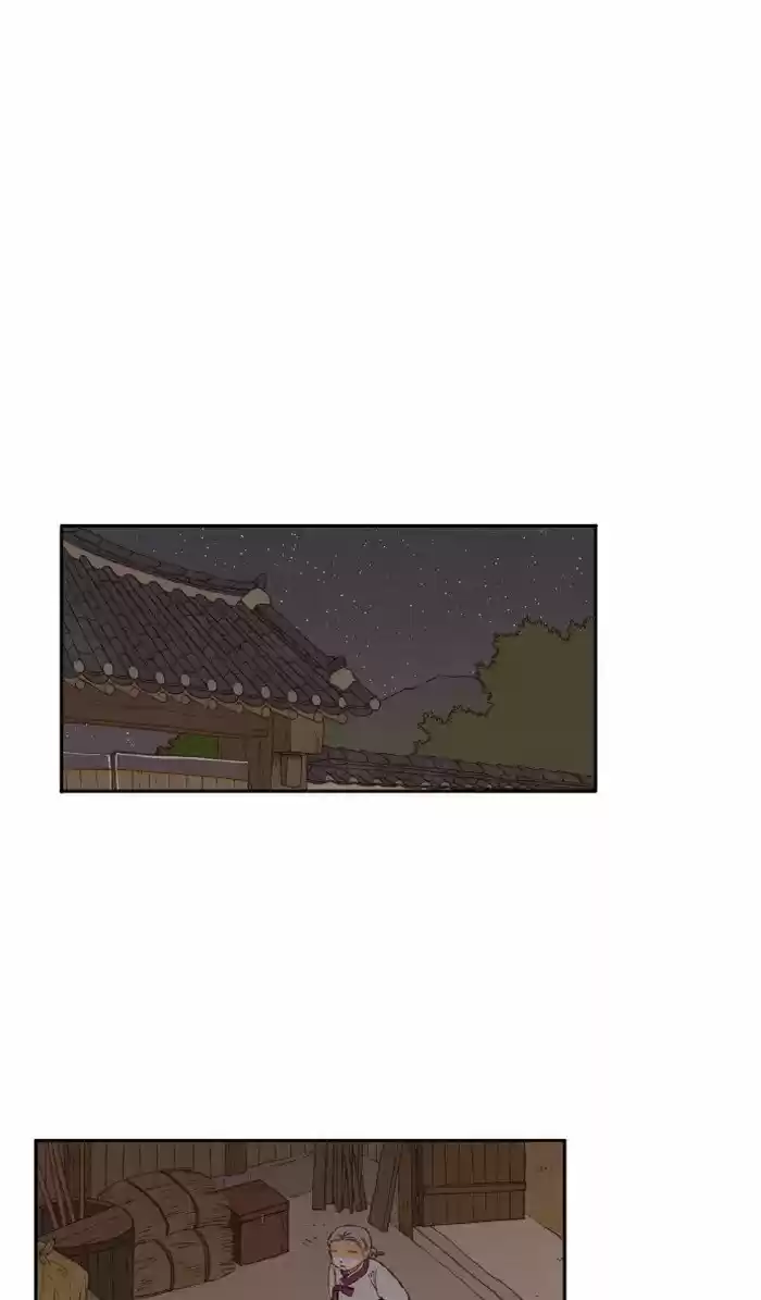 How To Become A Dragon Chapter 15