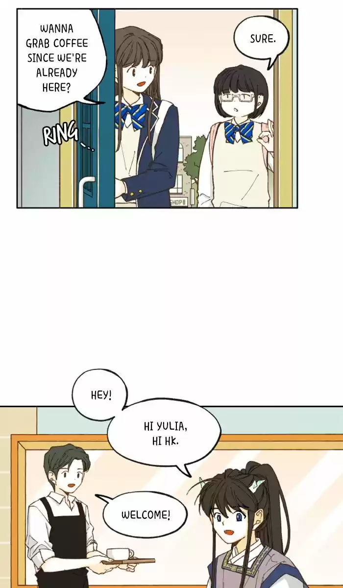 How To Become A Dragon Chapter 16