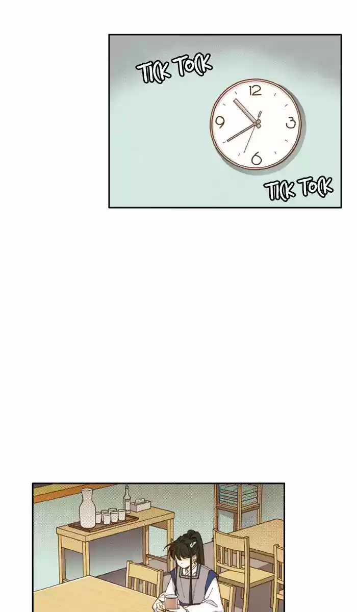 How To Become A Dragon Chapter 16