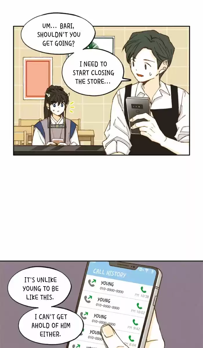 How To Become A Dragon Chapter 16