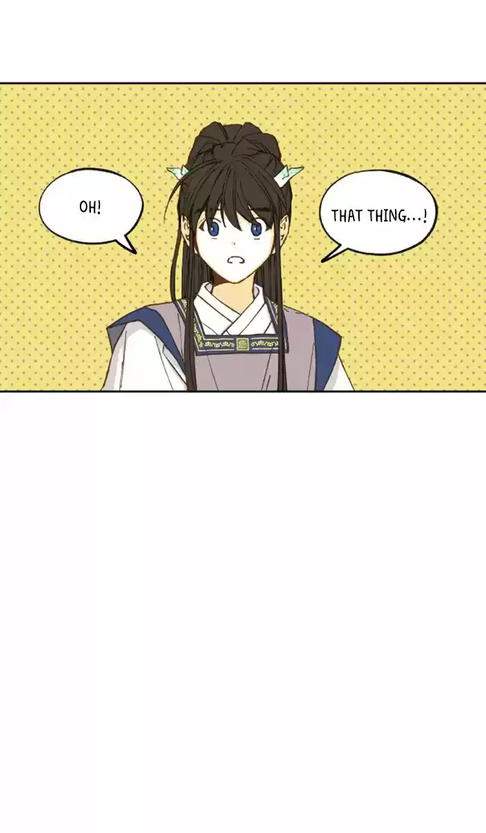 How To Become A Dragon Chapter 16