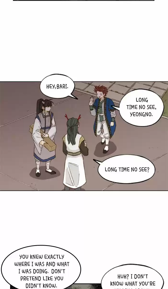 How To Become A Dragon Chapter 16