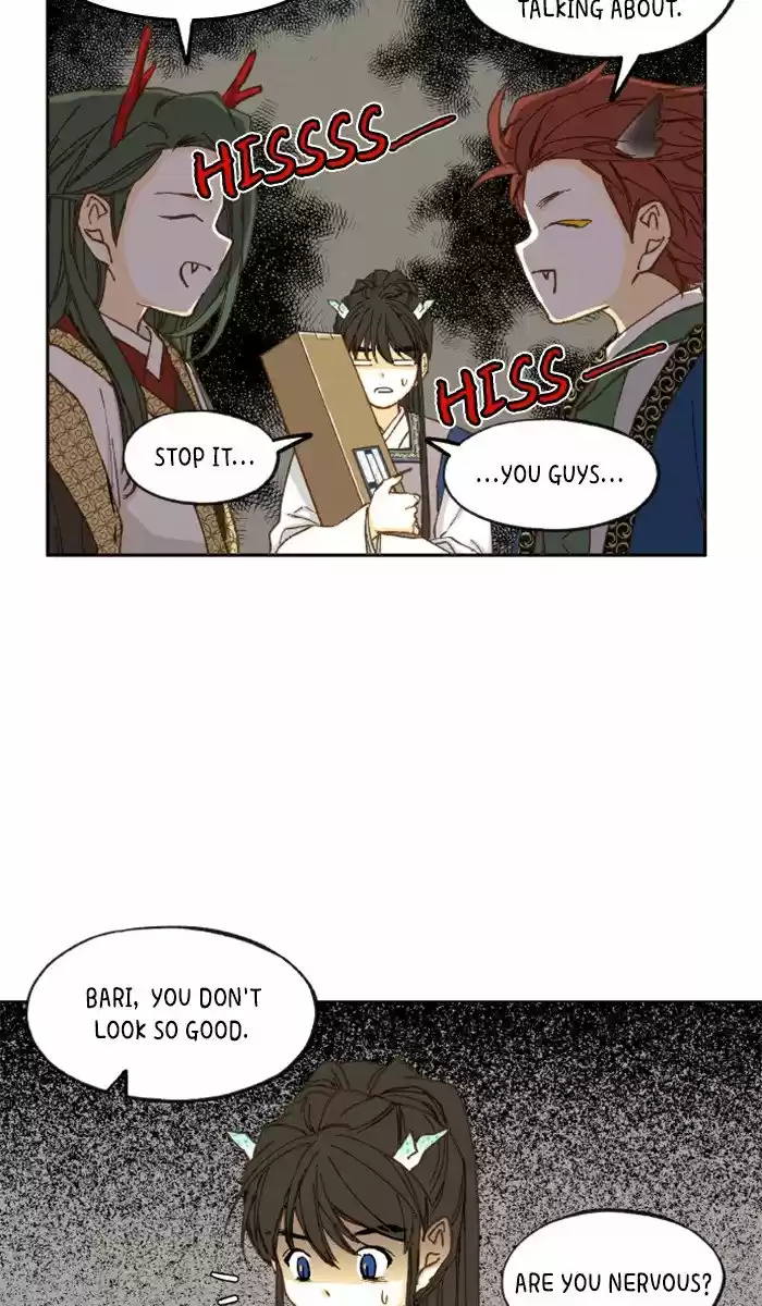 How To Become A Dragon Chapter 16