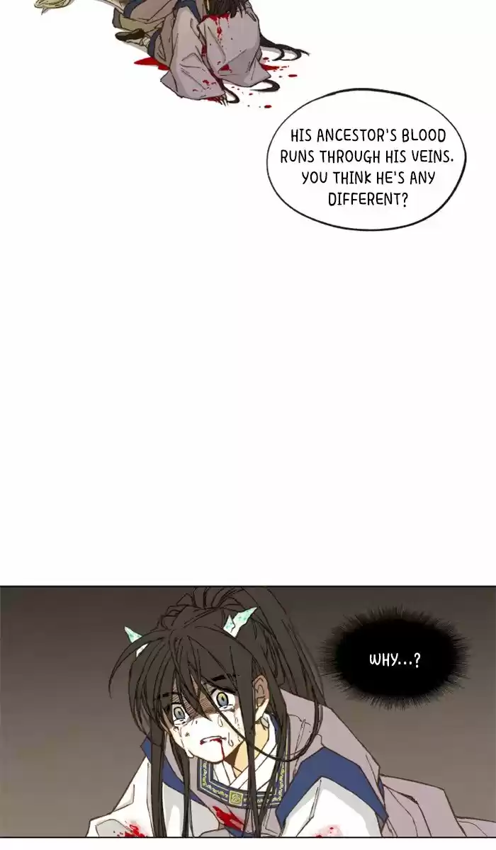 How To Become A Dragon Chapter 16