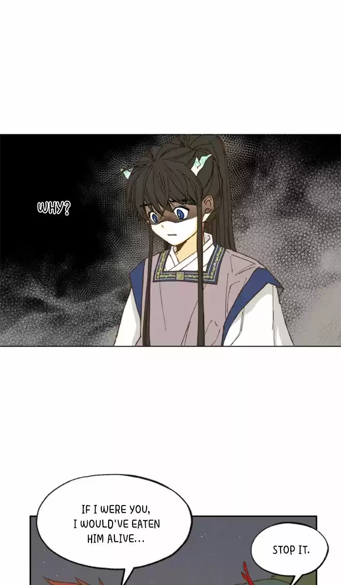 How To Become A Dragon Chapter 16