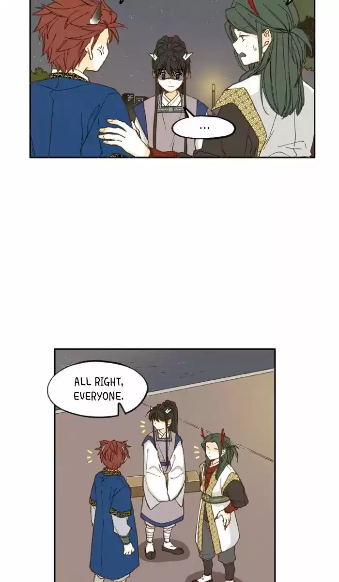 How To Become A Dragon Chapter 16