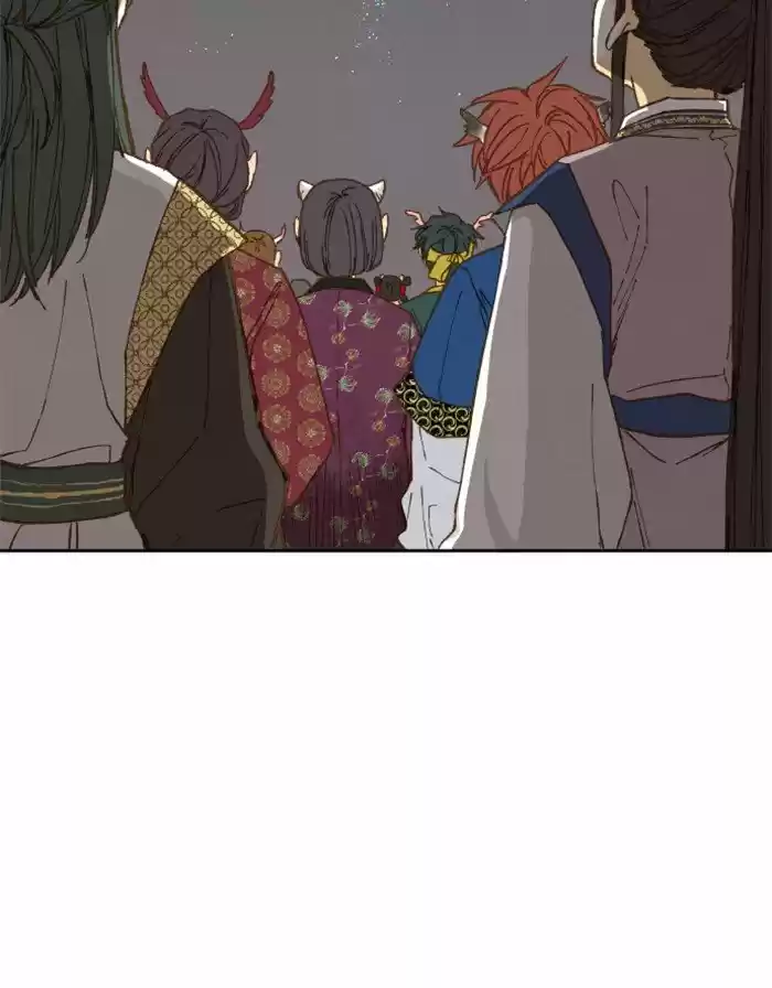 How To Become A Dragon Chapter 16