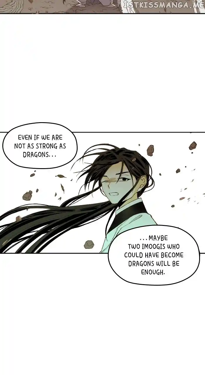 How To Become A Dragon Chapter 164