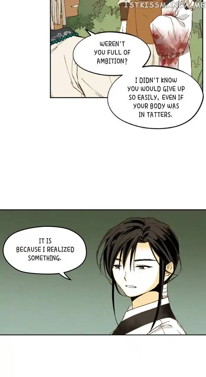 How To Become A Dragon Chapter 165