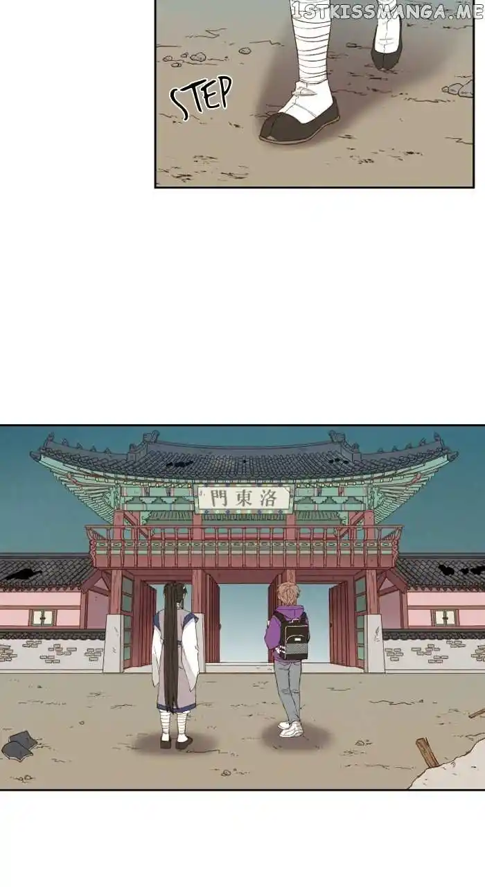 How To Become A Dragon Chapter 165