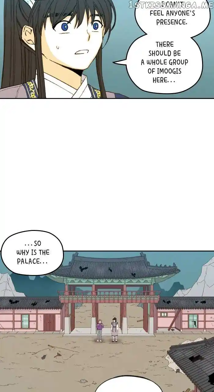 How To Become A Dragon Chapter 165