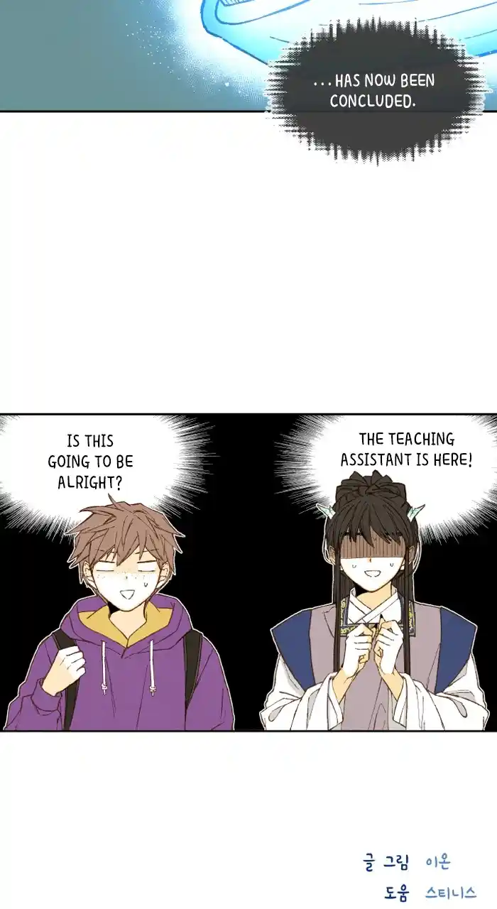 How To Become A Dragon Chapter 166