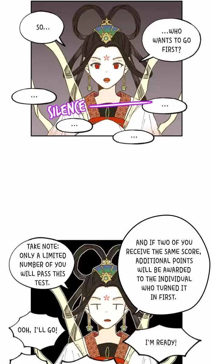 How To Become A Dragon Chapter 17