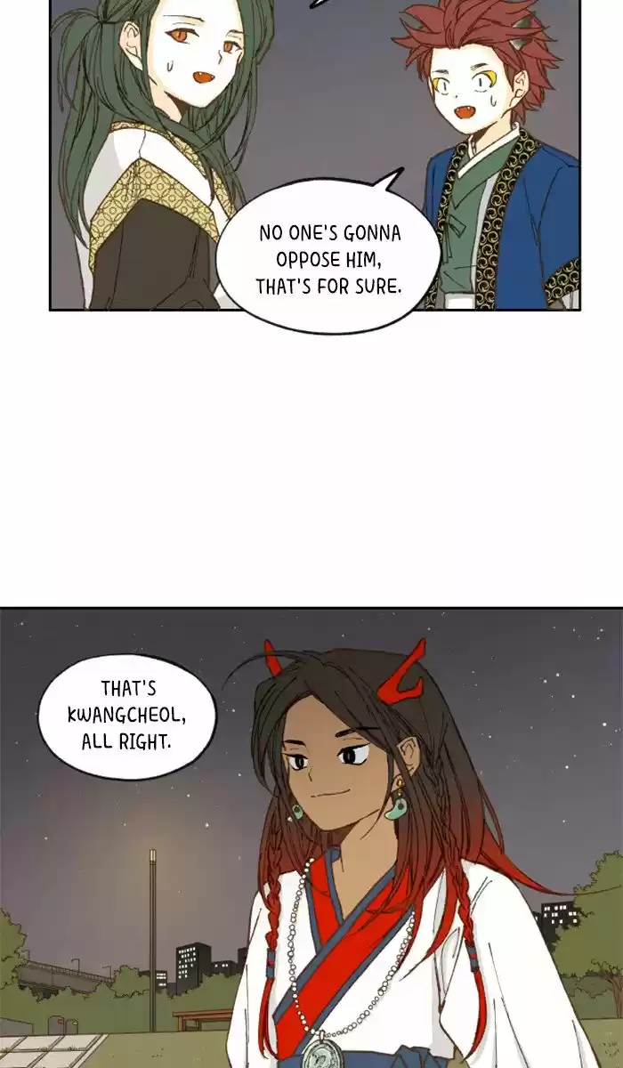 How To Become A Dragon Chapter 17