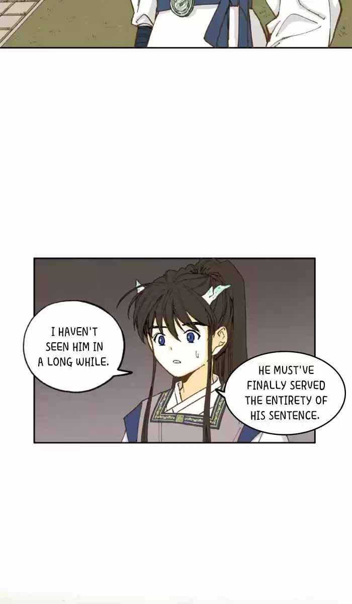 How To Become A Dragon Chapter 17