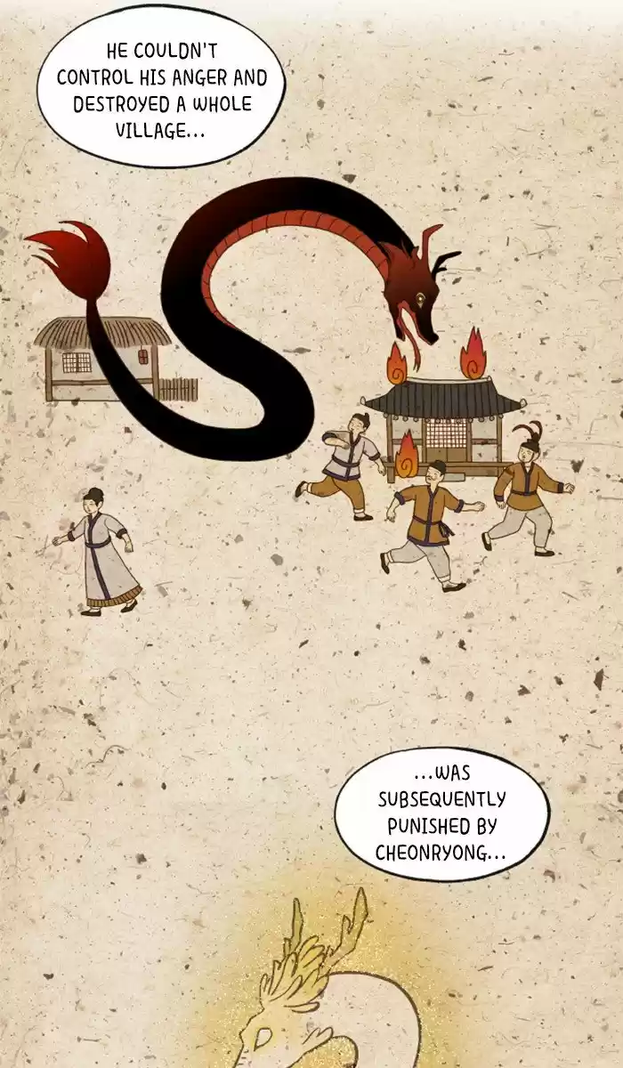 How To Become A Dragon Chapter 17