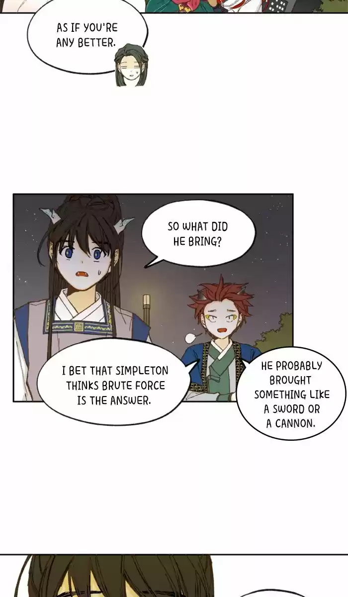 How To Become A Dragon Chapter 17