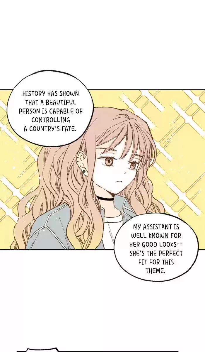 How To Become A Dragon Chapter 17