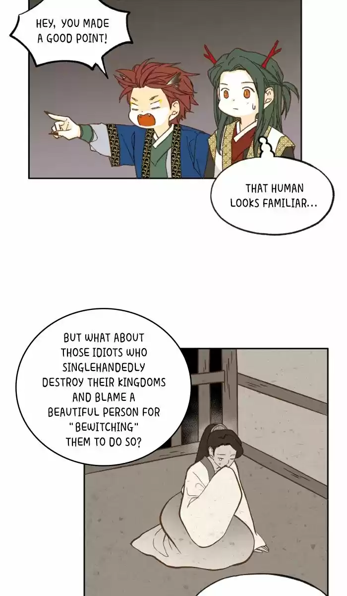 How To Become A Dragon Chapter 17