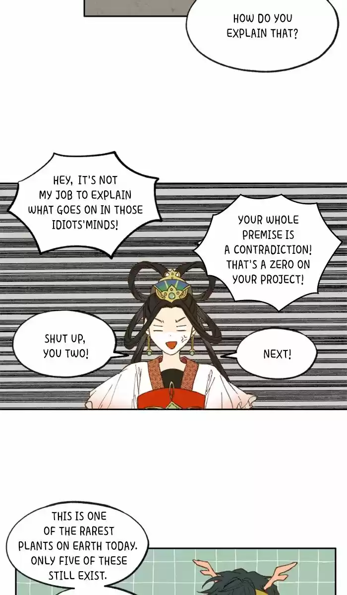 How To Become A Dragon Chapter 17