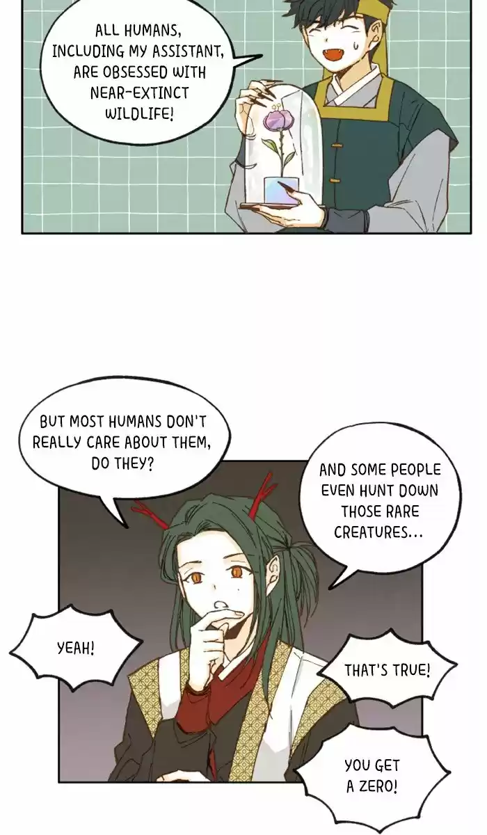 How To Become A Dragon Chapter 17