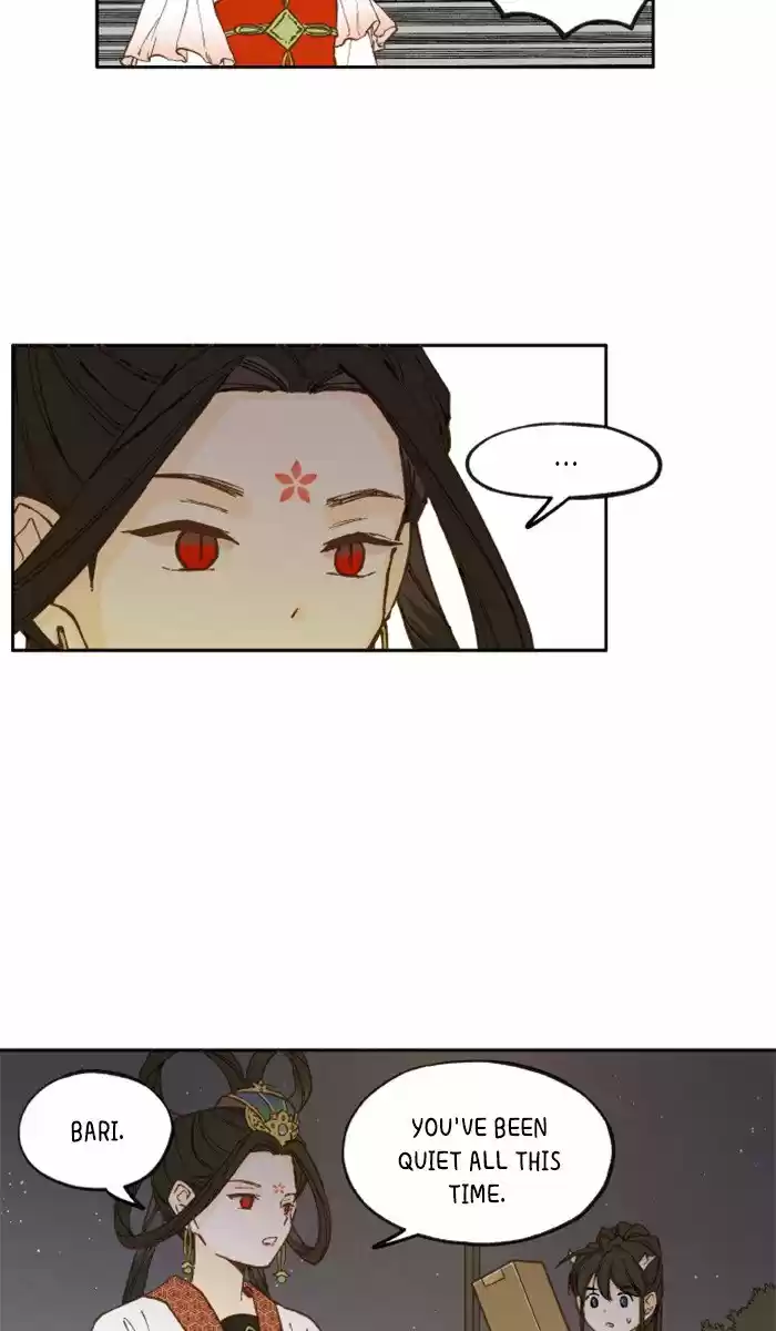 How To Become A Dragon Chapter 17