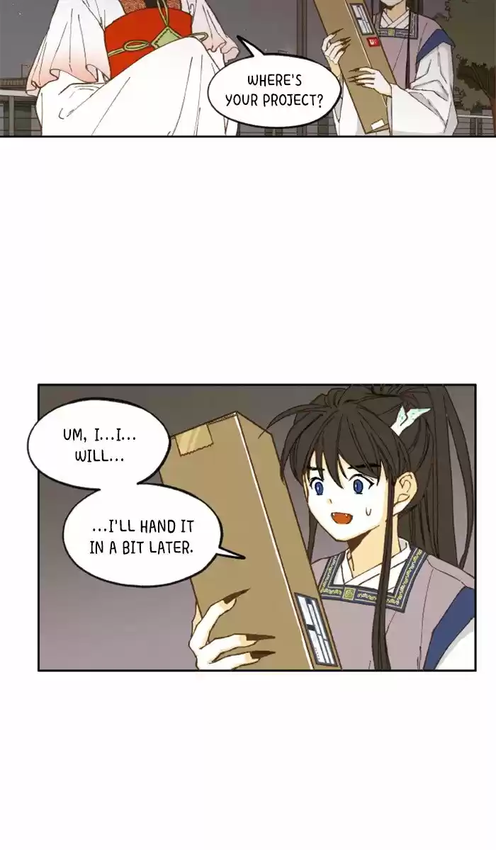 How To Become A Dragon Chapter 17