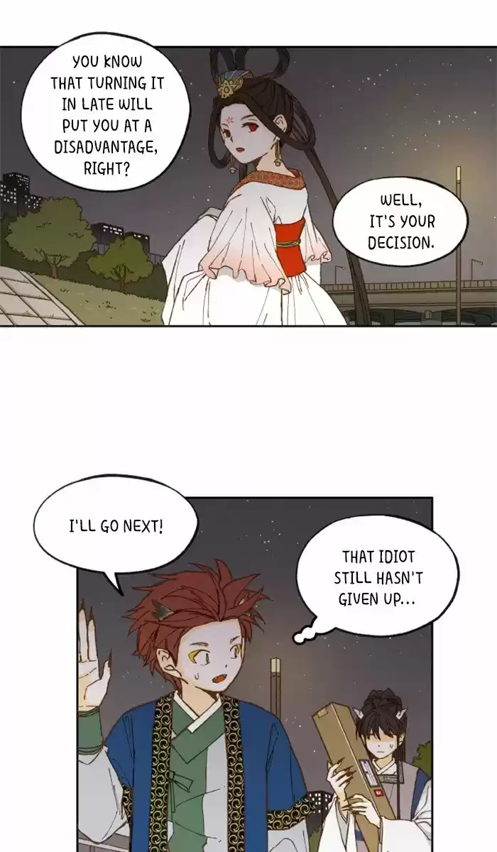 How To Become A Dragon Chapter 17