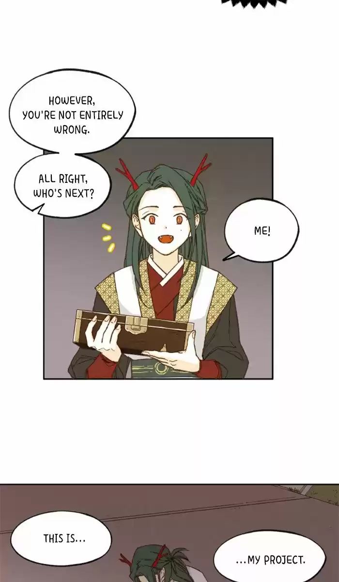 How To Become A Dragon Chapter 17