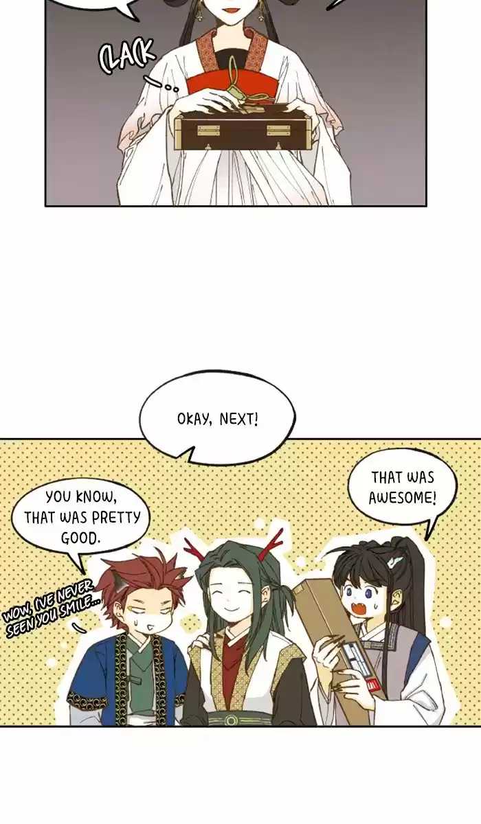 How To Become A Dragon Chapter 17