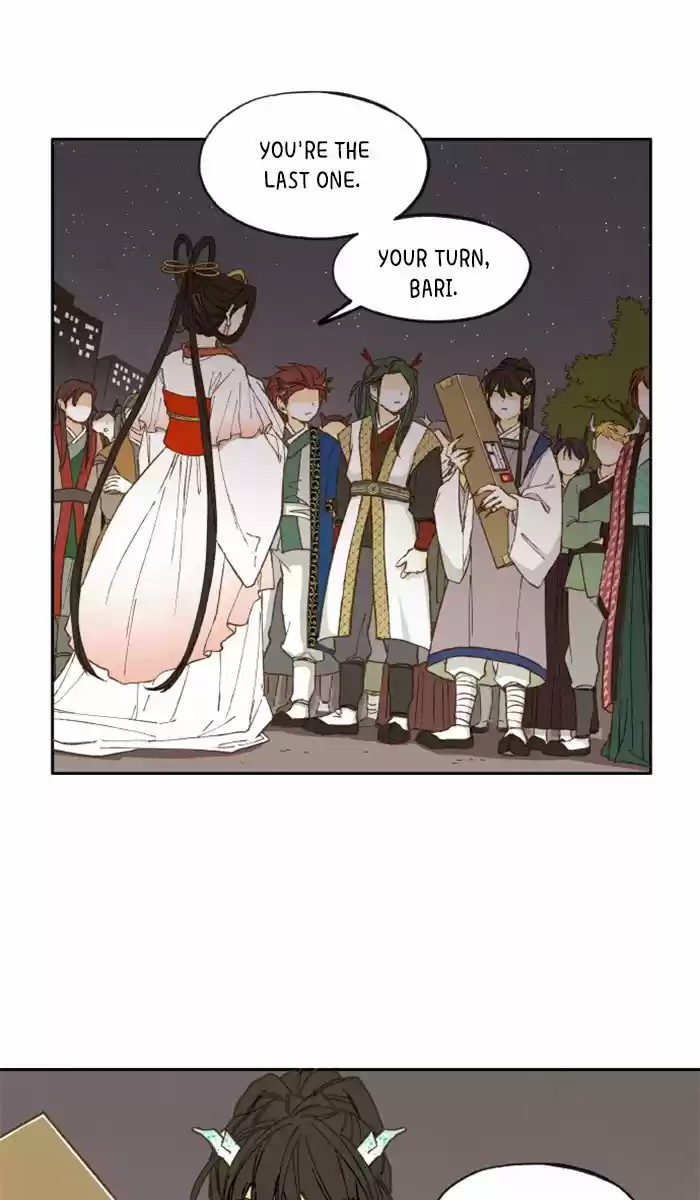 How To Become A Dragon Chapter 17