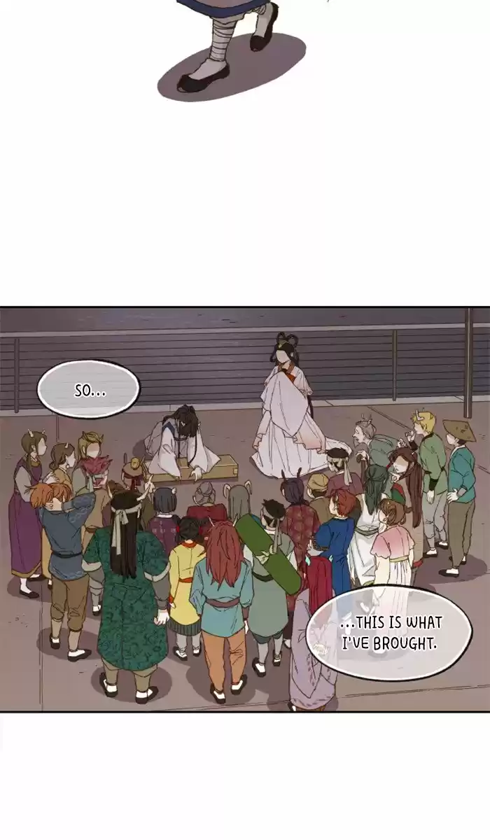 How To Become A Dragon Chapter 17