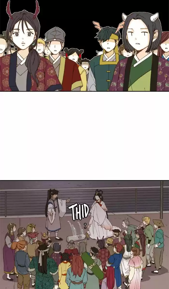 How To Become A Dragon Chapter 17