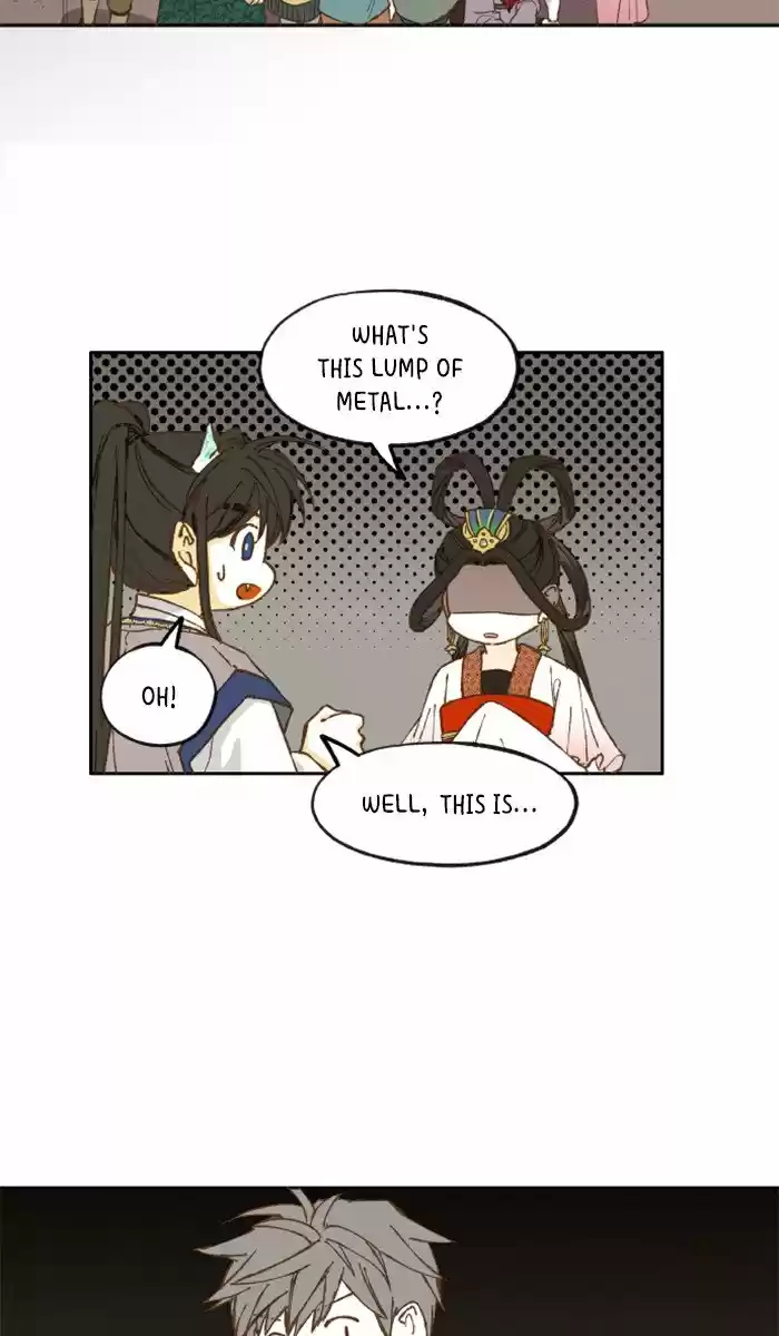 How To Become A Dragon Chapter 17