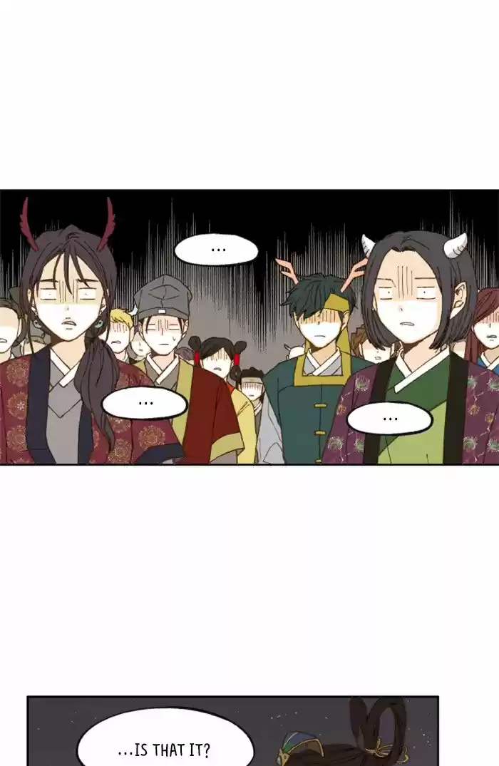 How To Become A Dragon Chapter 17