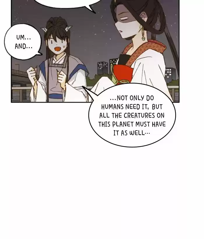 How To Become A Dragon Chapter 17