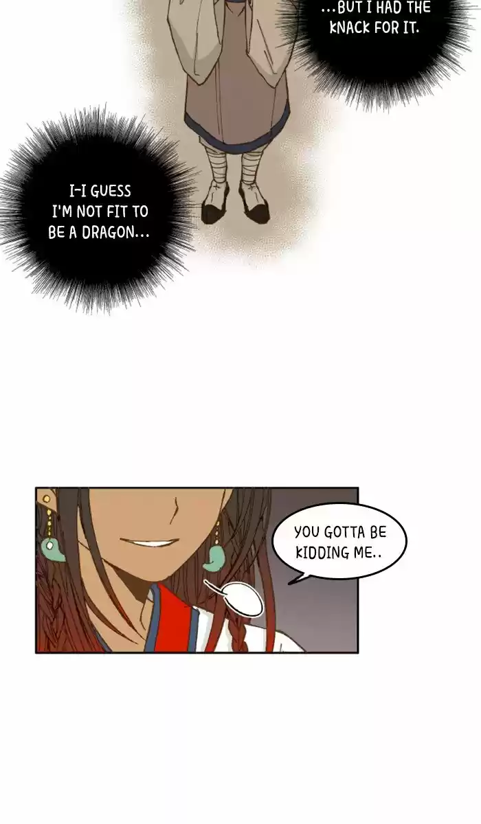 How To Become A Dragon Chapter 17