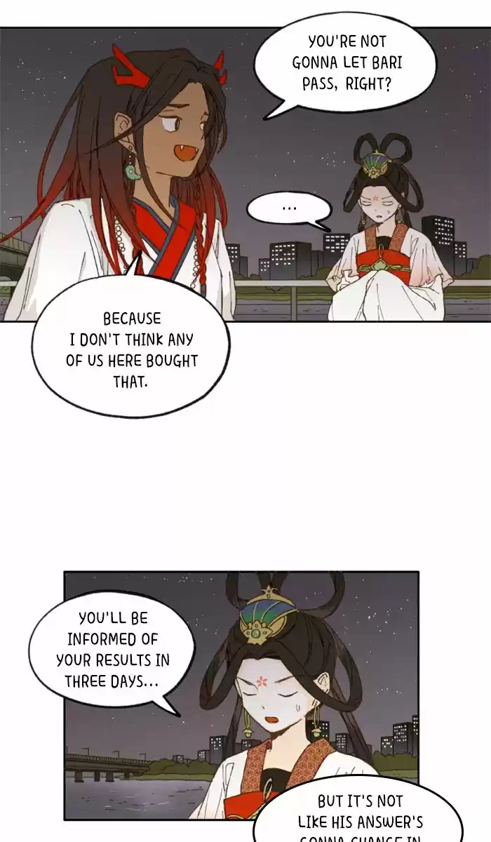 How To Become A Dragon Chapter 17