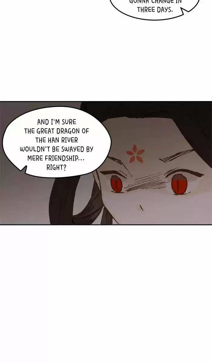 How To Become A Dragon Chapter 17