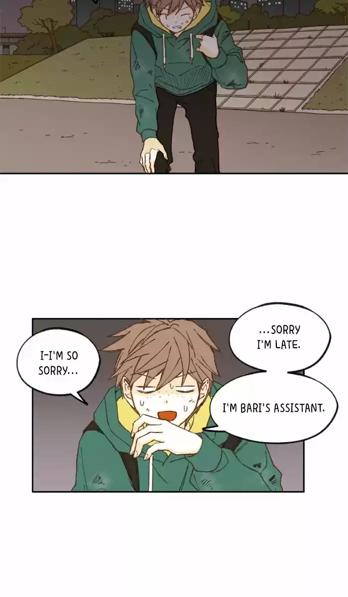 How To Become A Dragon Chapter 17