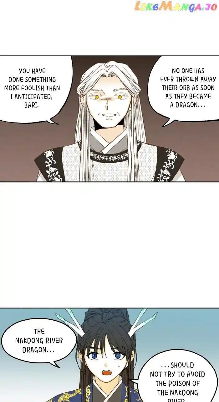 How To Become A Dragon Chapter 177