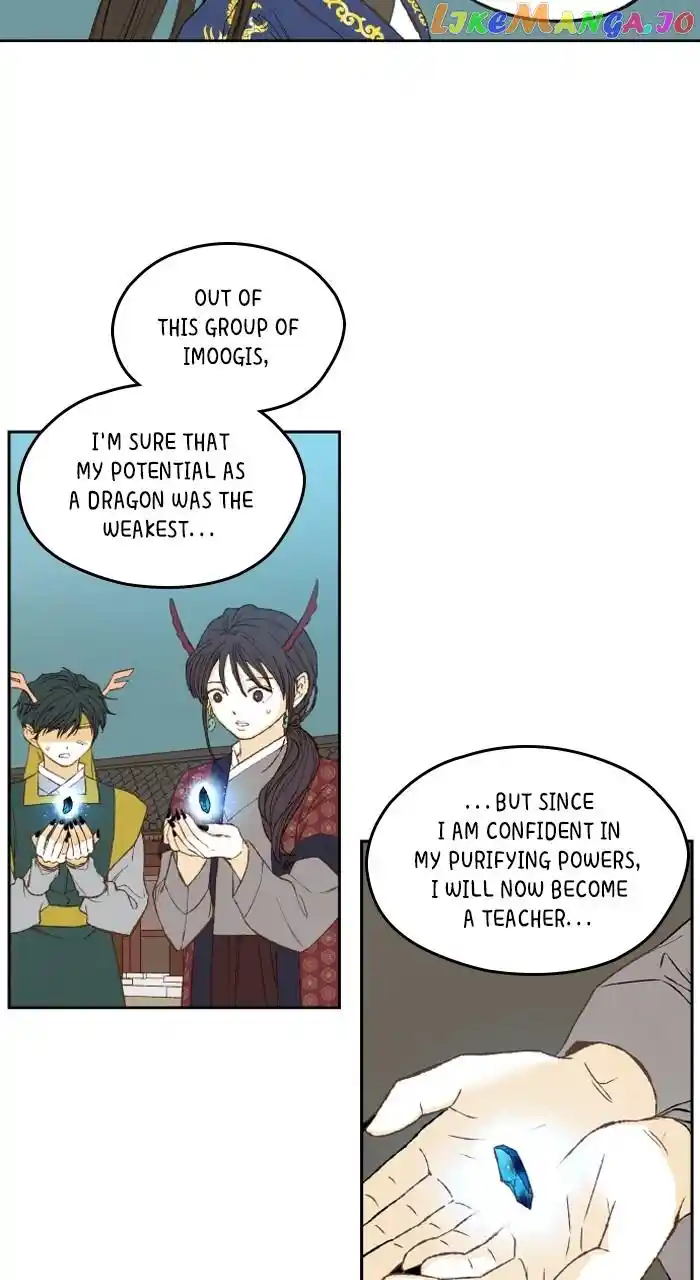 How To Become A Dragon Chapter 177